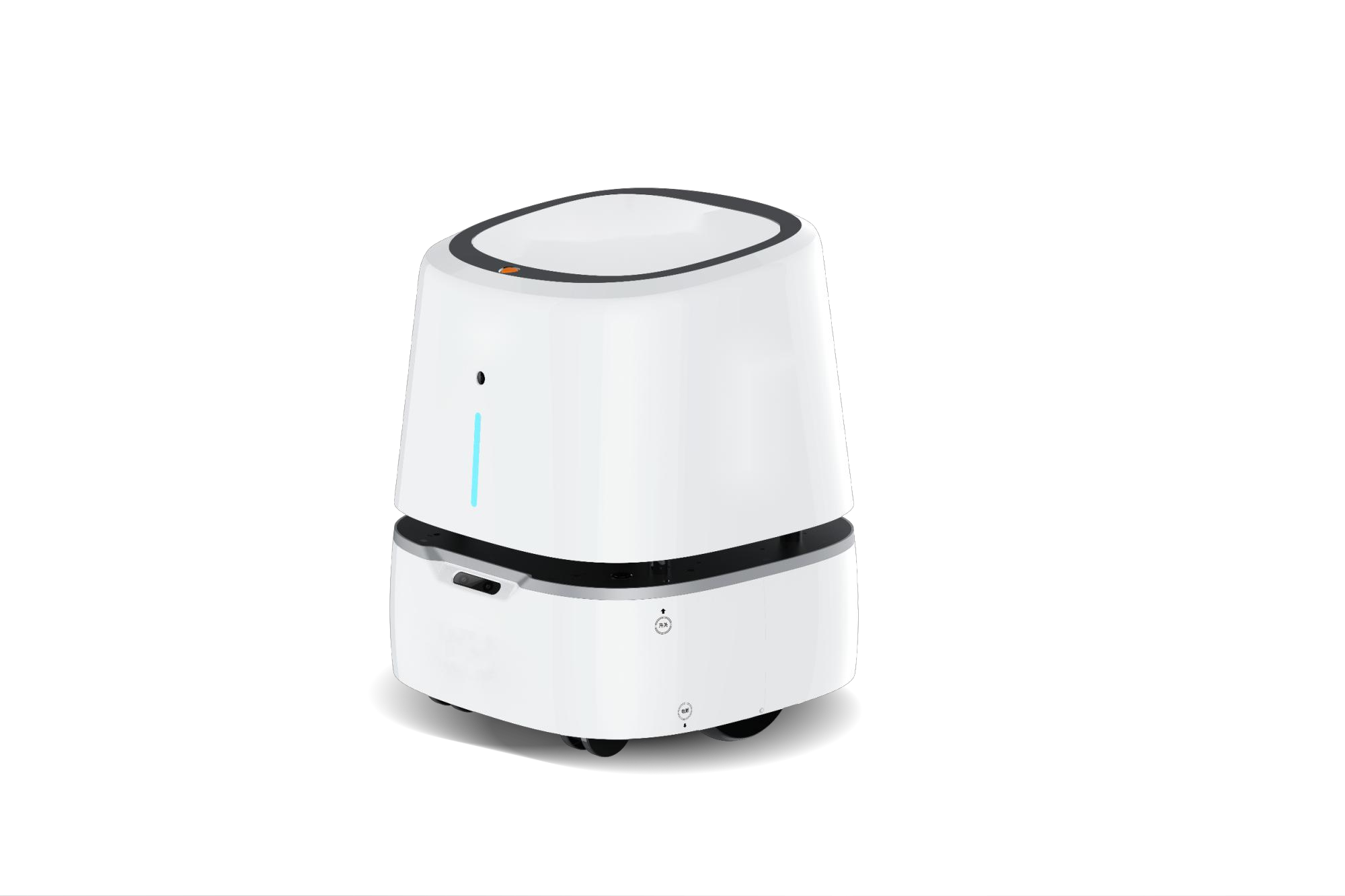 Delivery device illustration from project materials